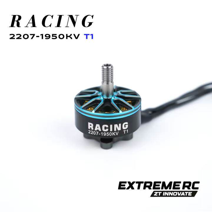 Zhitu EXTREME RC T1 2207 4PCS  - огляд і ціна Drone Kit Fpv