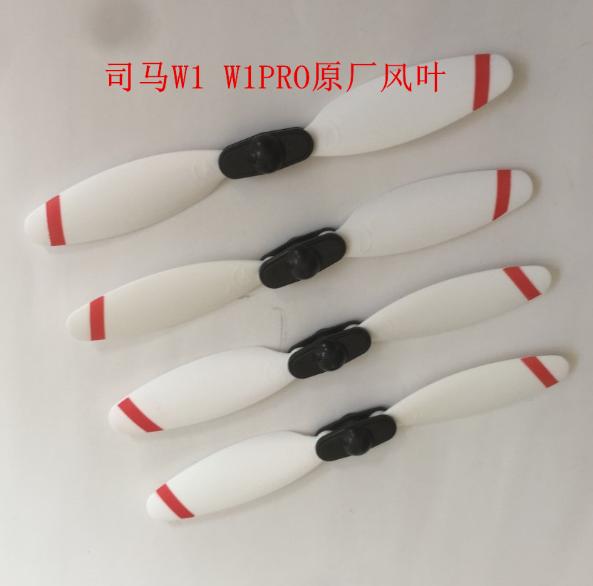 SYMA W1 W1PRO RC drone spare P - огляд і ціна Drone Kit Beginner